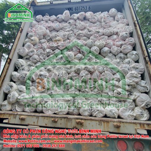 Luoi chan con trung Politiv Israel 35m 50m 1 1